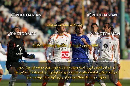 2005458, Tehran, Iran, لیگ برتر فوتبال ایران، Persian Gulf Cup، Week 14، First Leg، 2006/12/31، Esteghlal 1 - 3 Saipa