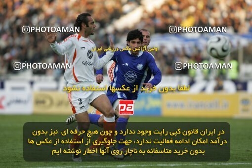 2005459, Tehran, Iran, لیگ برتر فوتبال ایران، Persian Gulf Cup، Week 14، First Leg، 2006/12/31، Esteghlal 1 - 3 Saipa