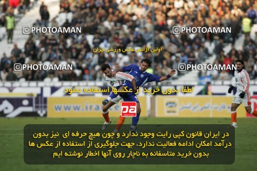 2005465, Tehran, Iran, لیگ برتر فوتبال ایران، Persian Gulf Cup، Week 14، First Leg، 2006/12/31، Esteghlal 1 - 3 Saipa