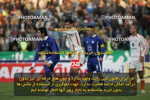 2005468, Tehran, Iran, لیگ برتر فوتبال ایران، Persian Gulf Cup، Week 14، First Leg، 2006/12/31، Esteghlal 1 - 3 Saipa