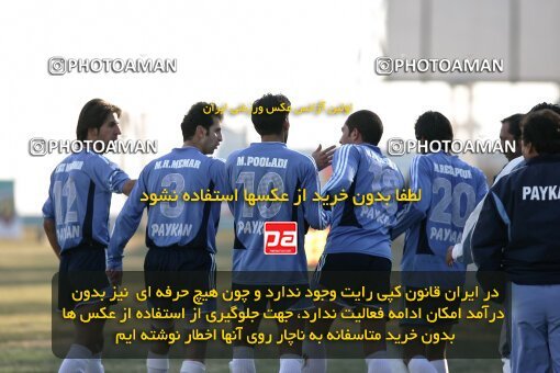 2005474, Tehran, Iran, لیگ برتر فوتبال ایران، Persian Gulf Cup، Week 14، First Leg، 2006/12/31، Paykan 4 - 2 Mes Kerman