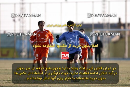 2005477, Tehran, Iran, لیگ برتر فوتبال ایران، Persian Gulf Cup، Week 14، First Leg، 2006/12/31، Paykan 4 - 2 Mes Kerman