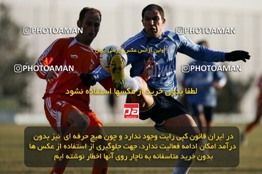 2005480, Tehran, Iran, لیگ برتر فوتبال ایران، Persian Gulf Cup، Week 14، First Leg، 2006/12/31، Paykan 4 - 2 Mes Kerman