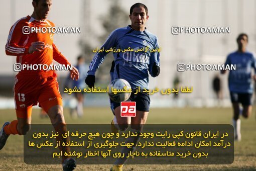 2005482, Tehran, Iran, لیگ برتر فوتبال ایران، Persian Gulf Cup، Week 14، First Leg، 2006/12/31، Paykan 4 - 2 Mes Kerman