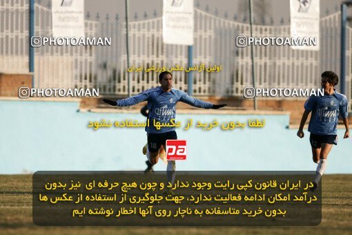 2005486, Tehran, Iran, لیگ برتر فوتبال ایران، Persian Gulf Cup، Week 14، First Leg، 2006/12/31، Paykan 4 - 2 Mes Kerman