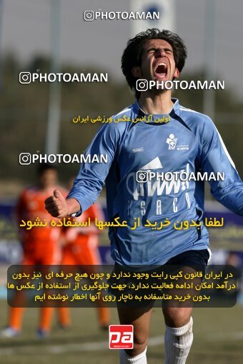 2005487, Tehran, Iran, لیگ برتر فوتبال ایران، Persian Gulf Cup، Week 14، First Leg، 2006/12/31، Paykan 4 - 2 Mes Kerman