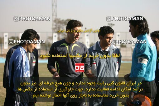 2005488, Tehran, Iran, لیگ برتر فوتبال ایران، Persian Gulf Cup، Week 14، First Leg، 2006/12/31، Paykan 4 - 2 Mes Kerman