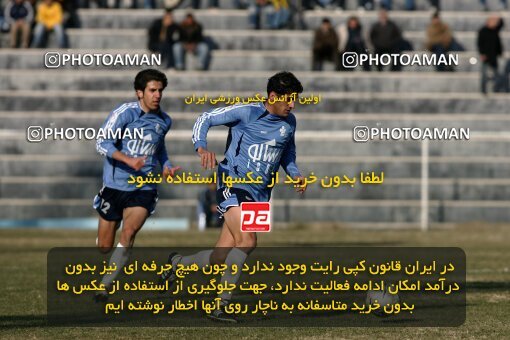 2005491, Tehran, Iran, لیگ برتر فوتبال ایران، Persian Gulf Cup، Week 14، First Leg، 2006/12/31، Paykan 4 - 2 Mes Kerman