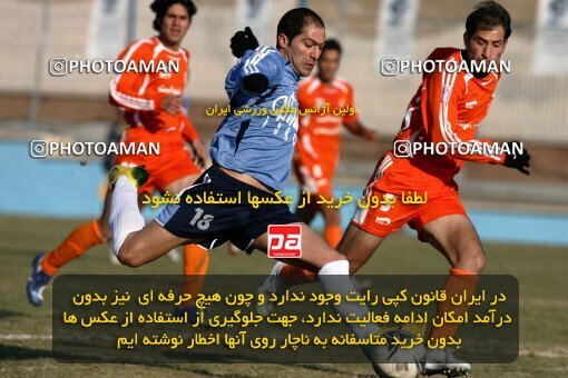2005492, Tehran, Iran, لیگ برتر فوتبال ایران، Persian Gulf Cup، Week 14، First Leg، 2006/12/31، Paykan 4 - 2 Mes Kerman