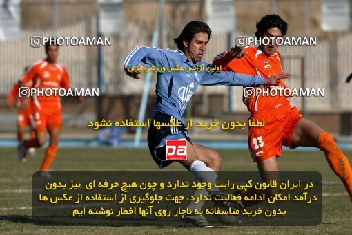 2005494, Tehran, Iran, لیگ برتر فوتبال ایران، Persian Gulf Cup، Week 14، First Leg، 2006/12/31، Paykan 4 - 2 Mes Kerman