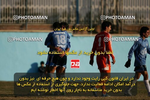 2005498, Tehran, Iran, لیگ برتر فوتبال ایران، Persian Gulf Cup، Week 14، First Leg، 2006/12/31، Paykan 4 - 2 Mes Kerman