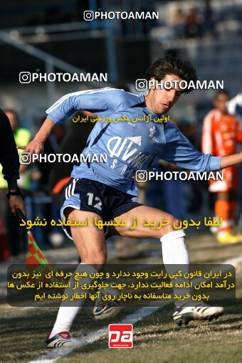 2005499, Tehran, Iran, لیگ برتر فوتبال ایران، Persian Gulf Cup، Week 14، First Leg، 2006/12/31، Paykan 4 - 2 Mes Kerman