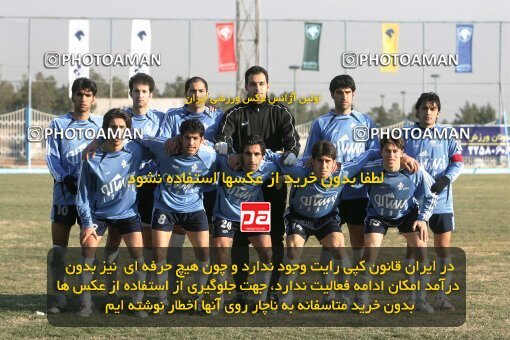 2005506, Tehran, Iran, لیگ برتر فوتبال ایران، Persian Gulf Cup، Week 14، First Leg، 2006/12/31، Paykan 4 - 2 Mes Kerman