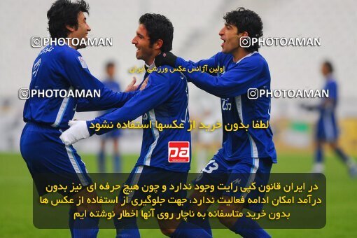 2005511, Tehran, Iran, لیگ برتر فوتبال ایران، Persian Gulf Cup، Week 15، First Leg، 2007/01/05، Esteghlal 2 - 1 Pas