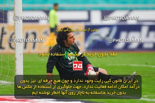 2005512, Tehran, Iran, لیگ برتر فوتبال ایران، Persian Gulf Cup، Week 15، First Leg، 2007/01/05، Esteghlal 2 - 1 Pas