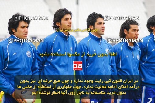 2005516, Tehran, Iran, لیگ برتر فوتبال ایران، Persian Gulf Cup، Week 15، First Leg، 2007/01/05، Esteghlal 2 - 1 Pas