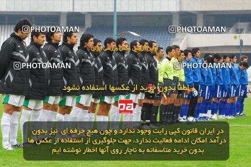 2005517, Tehran, Iran, لیگ برتر فوتبال ایران، Persian Gulf Cup، Week 15، First Leg، 2007/01/05، Esteghlal 2 - 1 Pas
