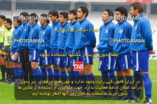2005518, Tehran, Iran, لیگ برتر فوتبال ایران، Persian Gulf Cup، Week 15، First Leg، 2007/01/05، Esteghlal 2 - 1 Pas