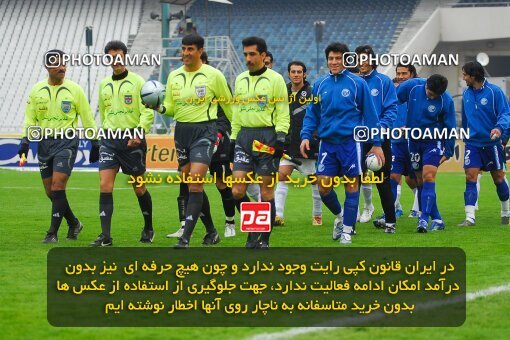 2005519, Tehran, Iran, لیگ برتر فوتبال ایران، Persian Gulf Cup، Week 15، First Leg، 2007/01/05، Esteghlal 2 - 1 Pas