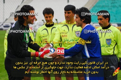 2005520, Tehran, Iran, لیگ برتر فوتبال ایران، Persian Gulf Cup، Week 15، First Leg، 2007/01/05، Esteghlal 2 - 1 Pas