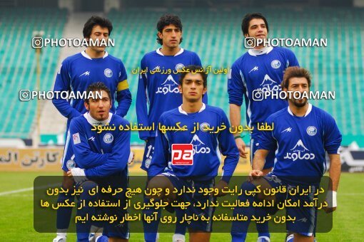 2005521, Tehran, Iran, لیگ برتر فوتبال ایران، Persian Gulf Cup، Week 15، First Leg، 2007/01/05، Esteghlal 2 - 1 Pas