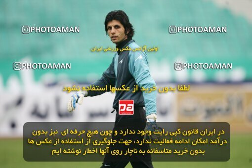 2005524, Tehran, Iran, لیگ برتر فوتبال ایران، Persian Gulf Cup، Week 15، First Leg، 2007/01/05، Esteghlal 2 - 1 Pas
