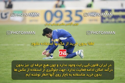 2005526, Tehran, Iran, لیگ برتر فوتبال ایران، Persian Gulf Cup، Week 15، First Leg، 2007/01/05، Esteghlal 2 - 1 Pas