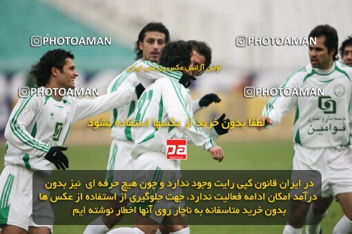 2005527, Tehran, Iran, لیگ برتر فوتبال ایران، Persian Gulf Cup، Week 15، First Leg، 2007/01/05، Esteghlal 2 - 1 Pas