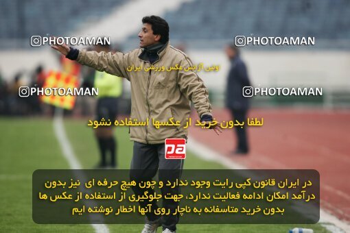 2005529, Tehran, Iran, لیگ برتر فوتبال ایران، Persian Gulf Cup، Week 15، First Leg، 2007/01/05، Esteghlal 2 - 1 Pas