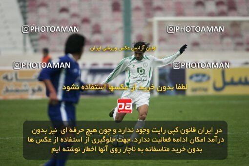 2005533, Tehran, Iran, لیگ برتر فوتبال ایران، Persian Gulf Cup، Week 15، First Leg، 2007/01/05، Esteghlal 2 - 1 Pas