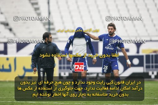 2005534, Tehran, Iran, لیگ برتر فوتبال ایران، Persian Gulf Cup، Week 15، First Leg، 2007/01/05، Esteghlal 2 - 1 Pas