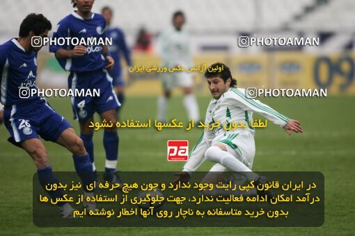 2005536, Tehran, Iran, لیگ برتر فوتبال ایران، Persian Gulf Cup، Week 15، First Leg، 2007/01/05، Esteghlal 2 - 1 Pas