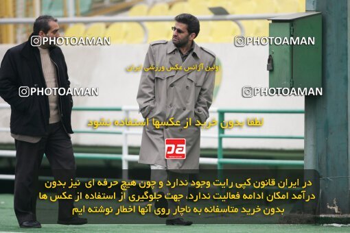 2005537, Tehran, Iran, لیگ برتر فوتبال ایران، Persian Gulf Cup، Week 15، First Leg، 2007/01/05، Esteghlal 2 - 1 Pas