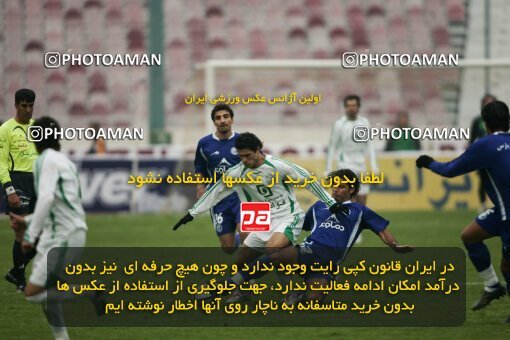 2005538, Tehran, Iran, لیگ برتر فوتبال ایران، Persian Gulf Cup، Week 15، First Leg، 2007/01/05، Esteghlal 2 - 1 Pas