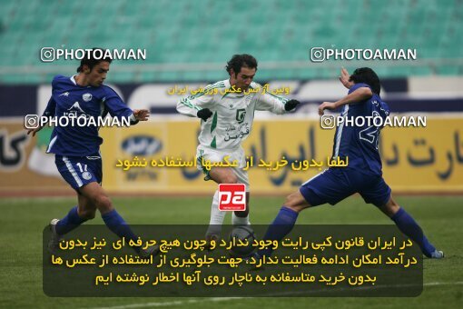 2005540, Tehran, Iran, لیگ برتر فوتبال ایران، Persian Gulf Cup، Week 15، First Leg، 2007/01/05، Esteghlal 2 - 1 Pas