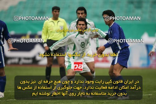 2005542, Tehran, Iran, لیگ برتر فوتبال ایران، Persian Gulf Cup، Week 15، First Leg، 2007/01/05، Esteghlal 2 - 1 Pas