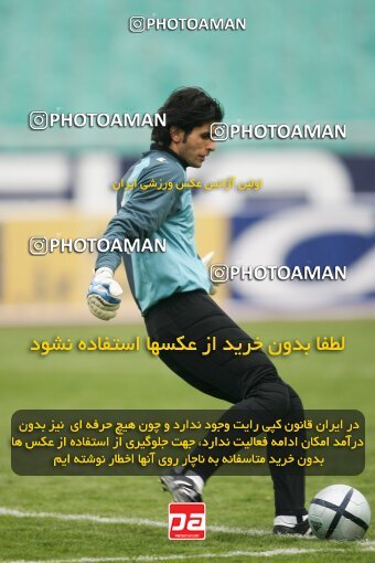 2005545, Tehran, Iran, لیگ برتر فوتبال ایران، Persian Gulf Cup، Week 15، First Leg، 2007/01/05، Esteghlal 2 - 1 Pas