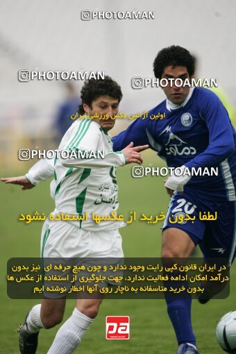 2005547, Tehran, Iran, لیگ برتر فوتبال ایران، Persian Gulf Cup، Week 15، First Leg، 2007/01/05، Esteghlal 2 - 1 Pas