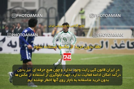 2005548, Tehran, Iran, لیگ برتر فوتبال ایران، Persian Gulf Cup، Week 15، First Leg، 2007/01/05، Esteghlal 2 - 1 Pas