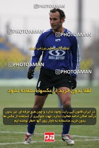 2006702, Tehran,Sabashahr, Iran, لیگ برتر فوتبال ایران، Persian Gulf Cup، Week 15، First Leg، 2007/01/05، Saba 0 - 0 Sepahan