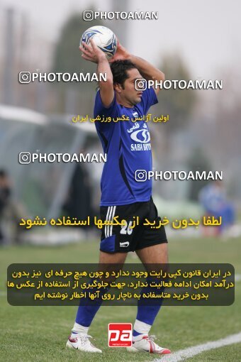 2006715, Tehran,Sabashahr, Iran, لیگ برتر فوتبال ایران، Persian Gulf Cup، Week 15، First Leg، 2007/01/05، Saba 0 - 0 Sepahan