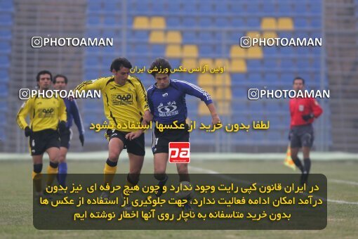 2006731, لیگ برتر فوتبال ایران، Persian Gulf Cup، Week 15، First Leg، 2007/01/05، Tehran,Sabashahr، Saba Shahr Stadium، Saba 0 - 0 Sepahan