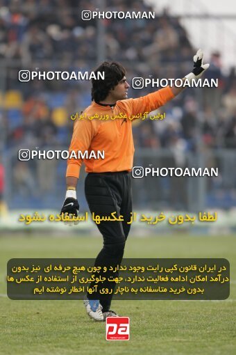 2006736, لیگ برتر فوتبال ایران، Persian Gulf Cup، Week 15، First Leg، 2007/01/05، Tehran,Sabashahr، Saba Shahr Stadium، Saba 0 - 0 Sepahan