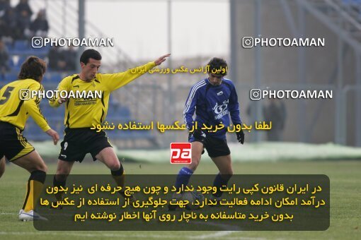 2006738, لیگ برتر فوتبال ایران، Persian Gulf Cup، Week 15، First Leg، 2007/01/05، Tehran,Sabashahr، Saba Shahr Stadium، Saba 0 - 0 Sepahan