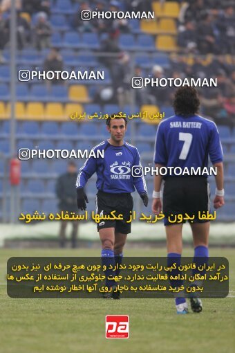 2006739, لیگ برتر فوتبال ایران، Persian Gulf Cup، Week 15، First Leg، 2007/01/05، Tehran,Sabashahr، Saba Shahr Stadium، Saba 0 - 0 Sepahan