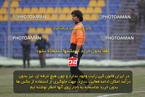 2006741, Tehran,Sabashahr, Iran, لیگ برتر فوتبال ایران، Persian Gulf Cup، Week 15، First Leg، 2007/01/05، Saba 0 - 0 Sepahan