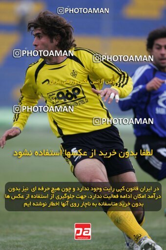2006742, لیگ برتر فوتبال ایران، Persian Gulf Cup، Week 15، First Leg، 2007/01/05، Tehran,Sabashahr، Saba Shahr Stadium، Saba 0 - 0 Sepahan