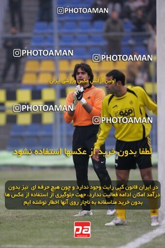 2006751, لیگ برتر فوتبال ایران، Persian Gulf Cup، Week 15، First Leg، 2007/01/05، Tehran,Sabashahr، Saba Shahr Stadium، Saba 0 - 0 Sepahan