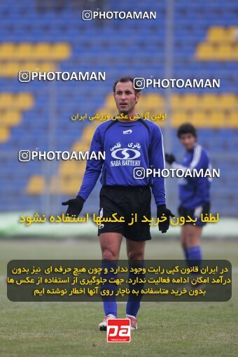 2006754, Tehran,Sabashahr, Iran, لیگ برتر فوتبال ایران، Persian Gulf Cup، Week 15، First Leg، 2007/01/05، Saba 0 - 0 Sepahan