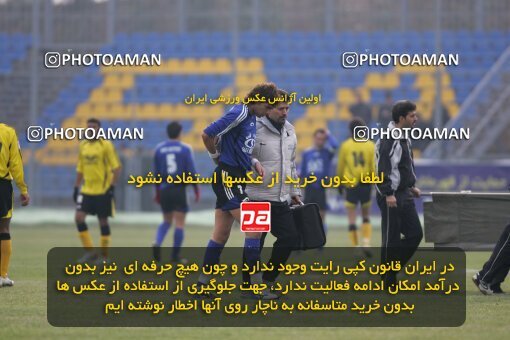 2006759, Tehran,Sabashahr, Iran, لیگ برتر فوتبال ایران، Persian Gulf Cup، Week 15، First Leg، 2007/01/05، Saba 0 - 0 Sepahan